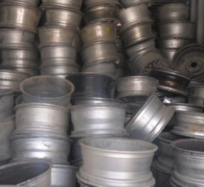Aluminum